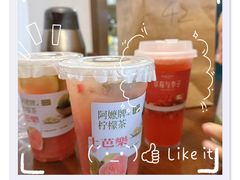 -阿嬷手作(成都万象城店)