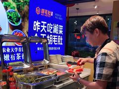 自助取餐区-超级鲜•胡毛肚火锅(扬帆店)