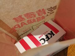 -肯德基(胜利店)