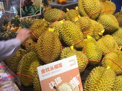 -盒马鲜生(莱蒙都会店)