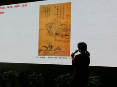 -五峰书院(南洋泾路店)
