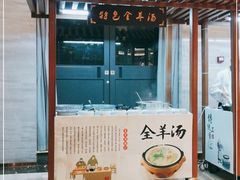 -威海蓝海御华大饭店·蓝钻美食自助百汇