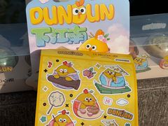 -百年同和·江南点心院(山塘街店)