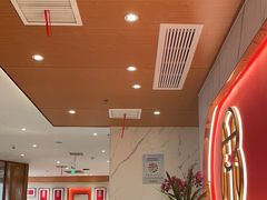 -松鹤楼·苏式汤面(虹桥天地店)