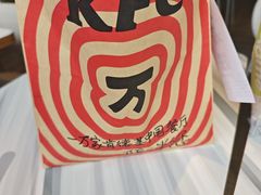 -肯德基(南安中骏世界城店)