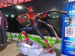 -天幕新彩云国际影城(激光巨幕店)