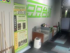 -豆豆24h自助台球(西溪银泰店)