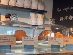 -Wagas沃歌斯(虹桥机场T1店)