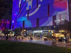 -西安创业咖啡街区