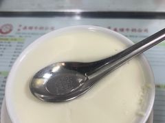 -义顺牛奶公司