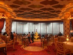 -咖啡苑 - 蔚藍夏日限定主题(永利皇宫店)