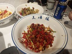 -帝一铭家宴(板塘店)