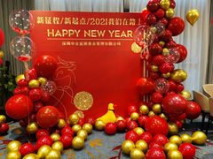 -俏巴渝·家宴·生日宴(锦绣城店)