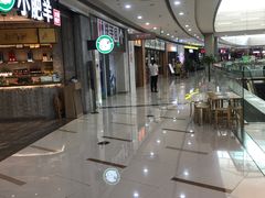 -万宝财富商业广场