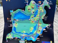 -宁波野生动物园