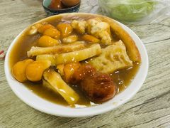 -宋记糊锅总店