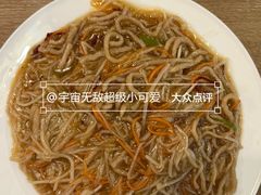 -直隶安家罩饼(复兴路店)