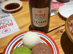 -Sushi Love 创意寿司(丽影广场店)