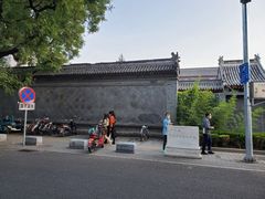 -北京国子监胡同