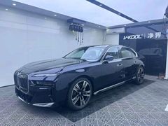 -净界尊膜车衣隔热膜改色·连锁(白云店)