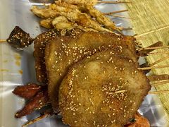 -夫妻串店(和睦路店)