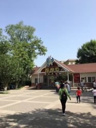 点击看大图 -酷酷兔少儿拓展天地
