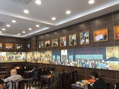 -方中山胡辣汤(成都首店)