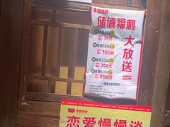 -串盟烧烤大排档·长沙美食地标(星沙店)