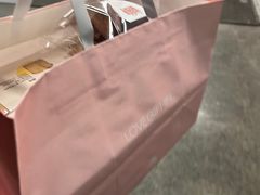-LOVEGIFT爱礼(八佰伴店)