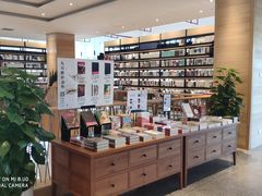 -简屋书店