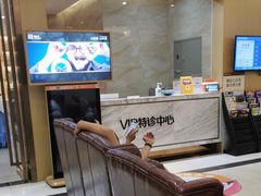 -佛山中大口腔医院·市二级口腔专科医院