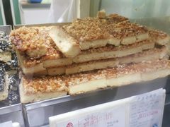 -上海哈尔滨食品厂(淮海中路店)