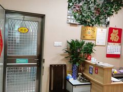 -益友堂盲人推拿正骨穴位按摩工作室