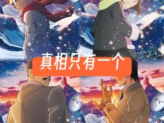 -AMG海上明珠影城(上海环球港RealDCinema店)