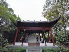 -中国人民抗日战争胜利受降纪念馆