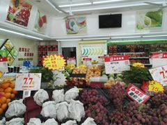 -杰记水果(桃源店)