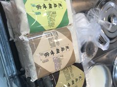-芝麻糊世家(西华店)