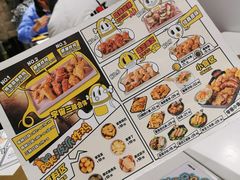 菜单-BOPEYE·波派炸鸡(九霄天地店)