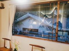 -竹子咖啡bamboo coffee