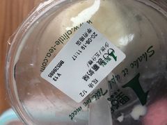 -1点点(学府路店)