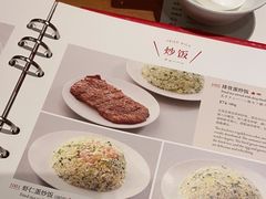 -鼎泰丰(德基广场店)