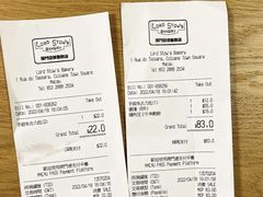 -安德鲁饼店(总店)