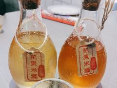 花果米酒-耍盆友·重庆江湖菜(百子湾店)