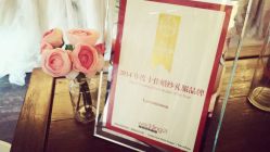 lovemimosa婚纱礼服高级定制-铂爵夫人婚纱摄影(上海总店)