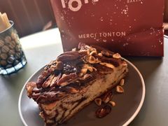 -TonTon(永康路店)