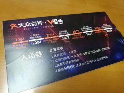 -忆江南婚礼策划(姑苏店)