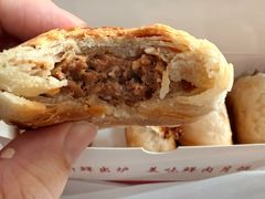 -苹果花园(鞍山路店)