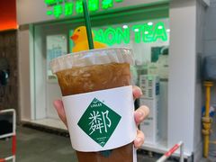 -LINLEE林里·手打柠檬茶(海曙天一广场店)