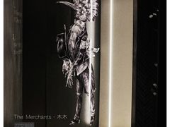 酒吧-大酉·M Coffee(北京美术馆店)