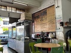 -金兴利茶室(新苏兰店)